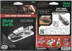 Star Wars First Order Treadspeeder Metal Earth 3D Laser Cut Steel Model Kit NEW