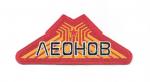 2010: A Space Odyssey Movie Soviet Ship Leonov Logo Embroidered Patch NEW UNUSED