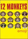 Emoji 12 Monkeys Art Image Refrigerator Magnet NEW UNUSED