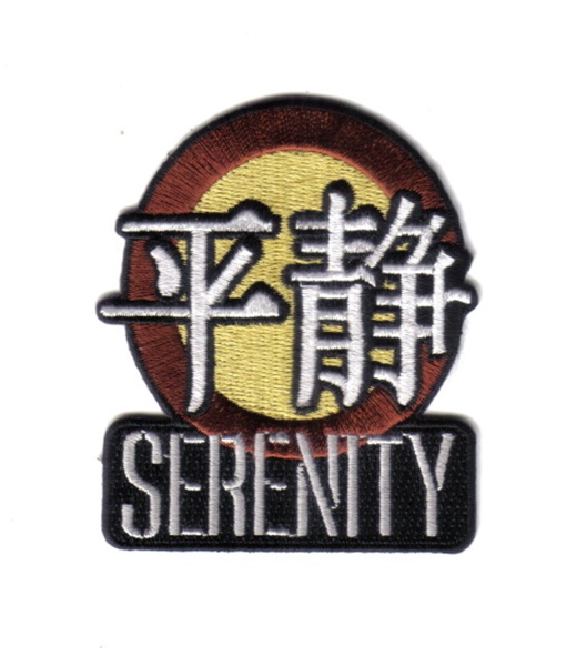 Firefly TV Series Serenity Name and Characters Logo Embroidered Patch NEW UNUSED picture