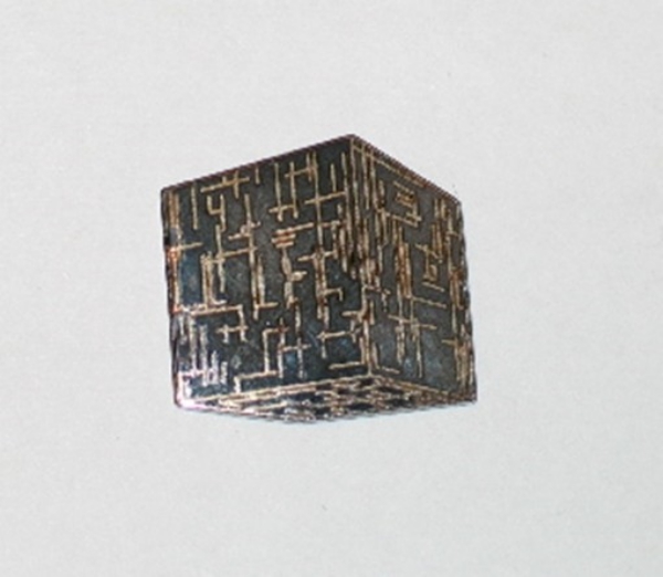 Star Trek: The Next Generation Borg Cube Ship Die-Cut Cloissone Metal Pin UNUSED