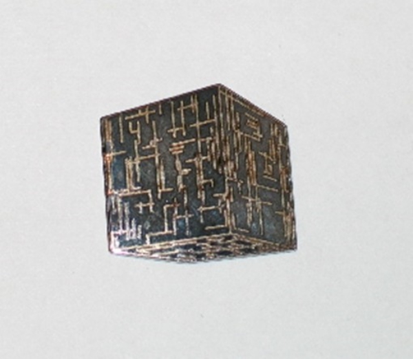 Star Trek: The Next Generation Borg Cube Ship Die-Cut Cloissone Metal Pin UNUSED picture