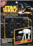 Star Wars At-AT Metal Earth 3-D Laser Cut Steel Model Kit #MMS252, NEW SEALED