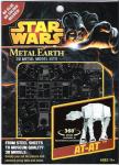 Star Wars At-AT Metal Earth 3-D Laser Cut Steel Model Kit #MMS252, NEW SEALED