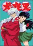 InuYasha Anime TV Series InuYasha and Kagome Peace Refrigerator Magnet UNUSED