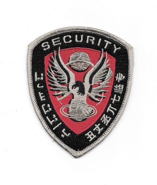 Firefly TV / Serenity Movie Security Shield Embroidered Logo Patch, NEW UNUSED