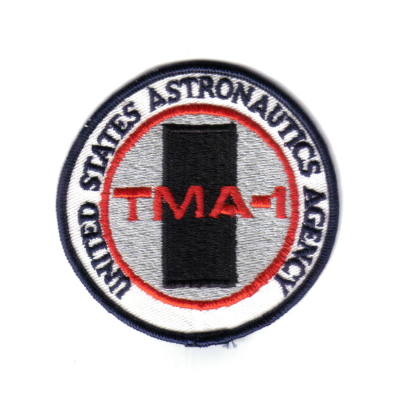2001: A Space Odyssey Monolith TMA-1 Logo Embroidered Patch NEW UNUSED