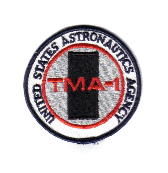 2001: A Space Odyssey Monolith TMA-1 Logo Embroidered Patch NEW UNUSED picture