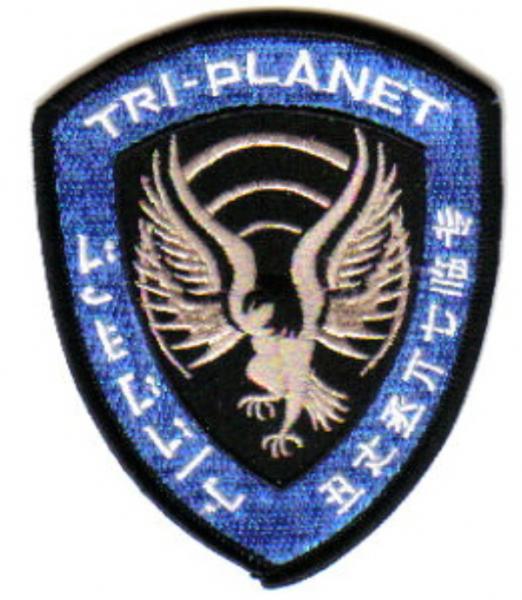 Firefly TV/Serenity Movie Tri-Planet Shield Logo Embroidered Patch NEW UNUSED