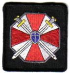 Resident Evil Umbrella Corporation Logo Shoulder Embroidered Patch, NEW UNUSED