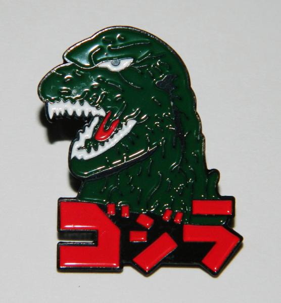 Godzilla Head Image Above Japanese Name Logo Metal Enamel Pin NEW UNUSED picture