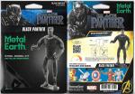 Marvel Comics Black Panther Figure Metal Earth 3-D Laser Cut Steel Model Kit NEW