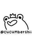 Cucumbershii