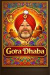 Gora Dhaba