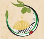 Jerusalem Olive Co