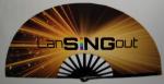 LanSINGout