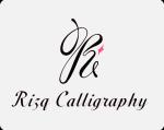 Rizq Calligraphy
