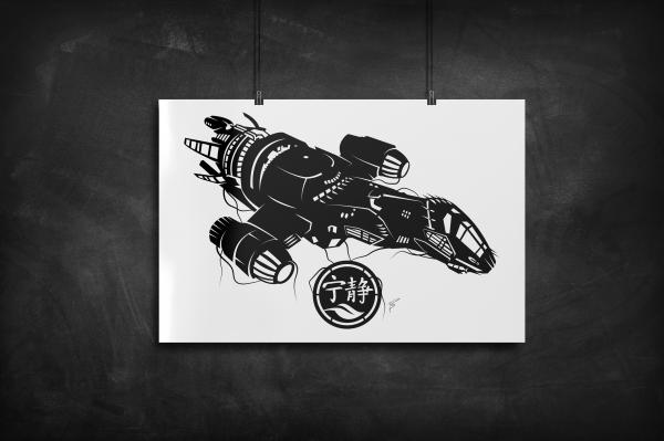 Firefly - Serenity silhouette art print picture