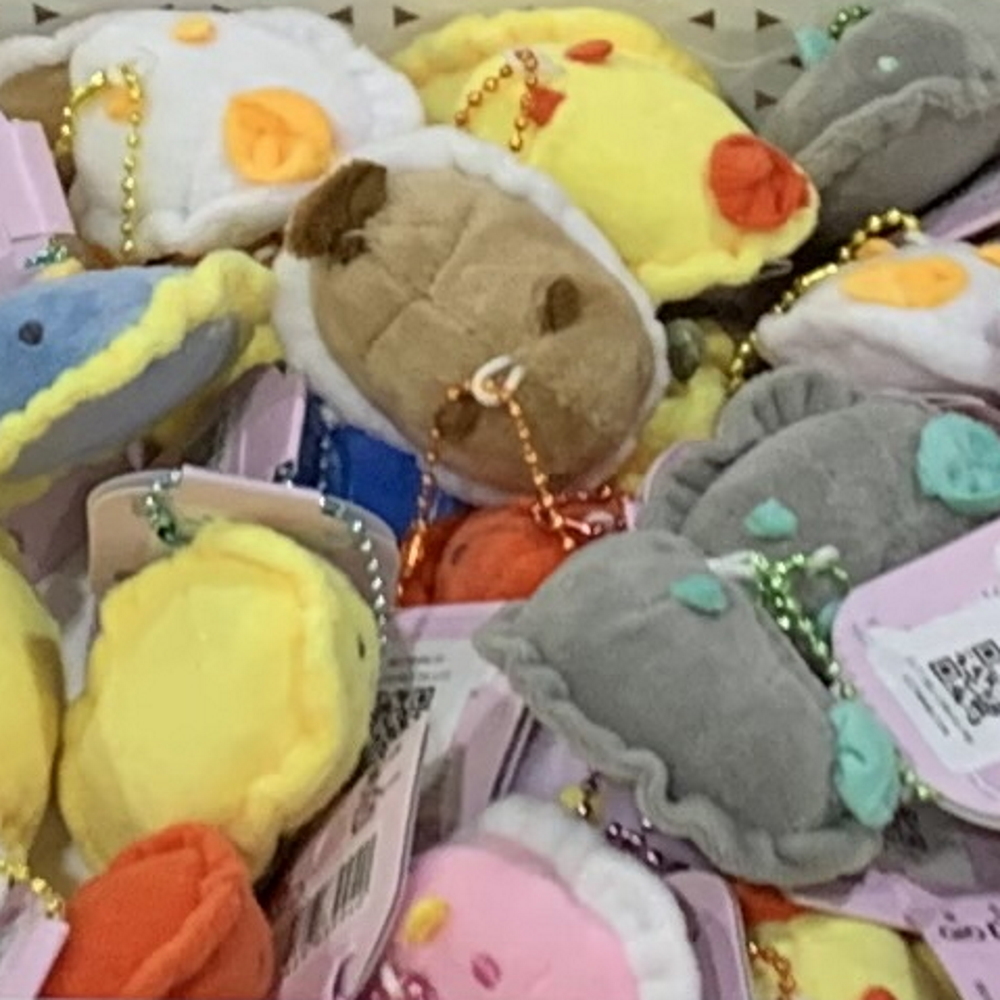 Umi-Ushi Sea Slug Sea Bunny Mascot Keychain Blind Pick picture