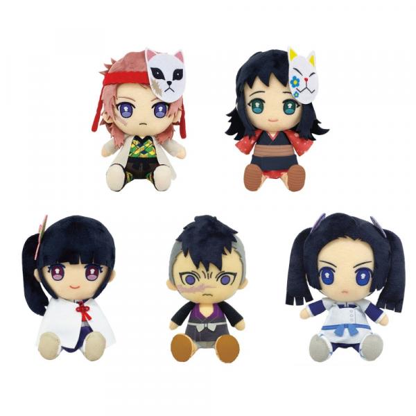 Demon Slayer Tsuyuri Kanawo Chibi Plush Toy picture