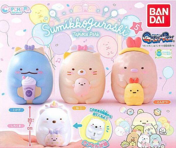 Sumikko Gurashi CapChara 5 Tapioca Park picture