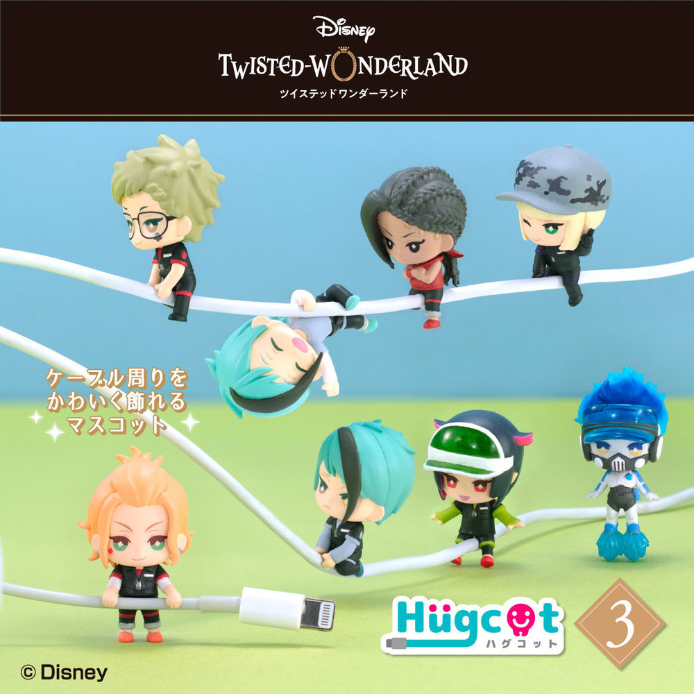Details about   Disney Twisted Wonderland Hugcot figure