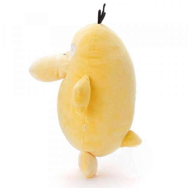 Pokémon Mocchi-Mocchi Psyduck Plush Toy picture
