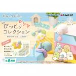 Sumikko Gurashi FuchiPito Fuchi Ni Pittori Collection