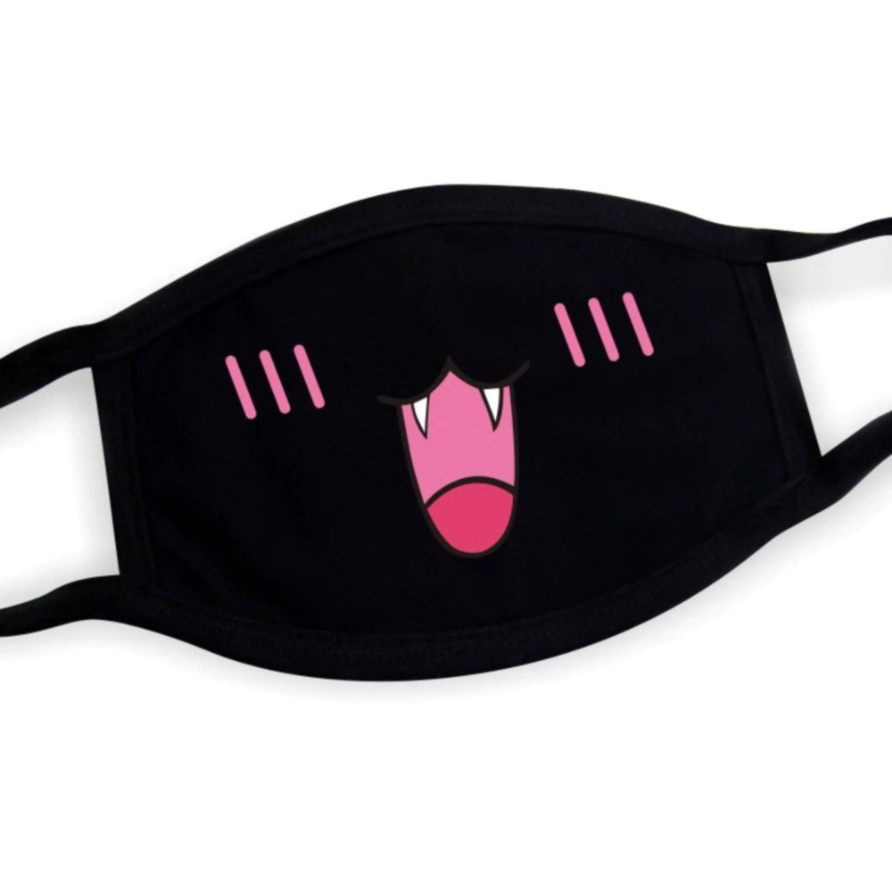 Black Cat Masks picture