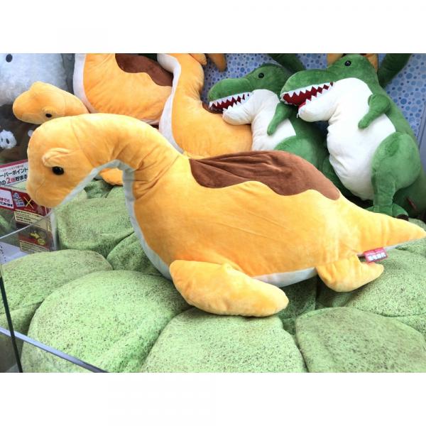 UkiUki Dinosaur Era Jumbo Plush 19" picture