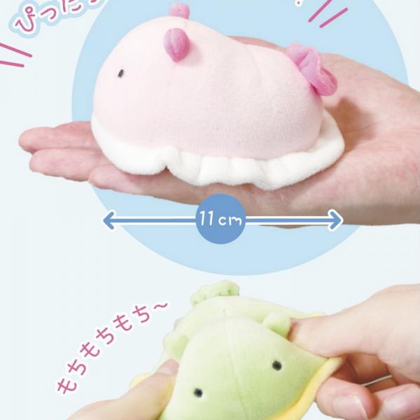 Umi-Ushi San Sea Bunny Sea Slug Plush Light Pink Yellow picture