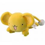 Cardcaptor Sakura Cerberus Kero-Chan 8" Plush