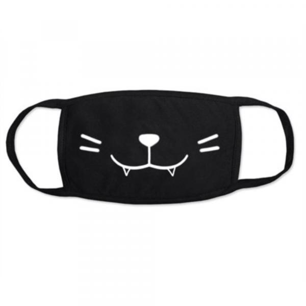 Black Cat Masks picture