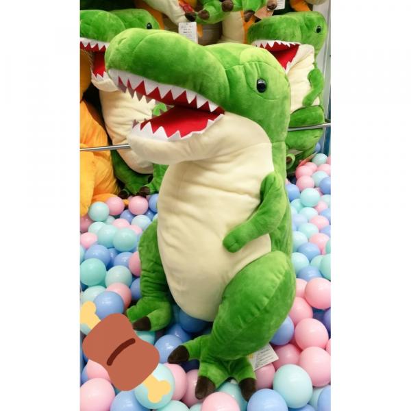 UkiUki Dinosaur Era Jumbo Plush 19" picture