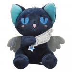 Cardcaptor Sakura Spinel Sun Suppi 6" Plush