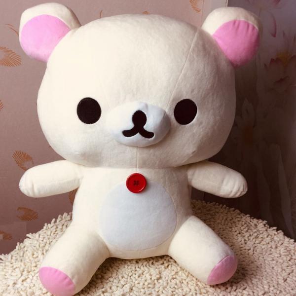Korilakkuma Jumbo Plushie 19" picture