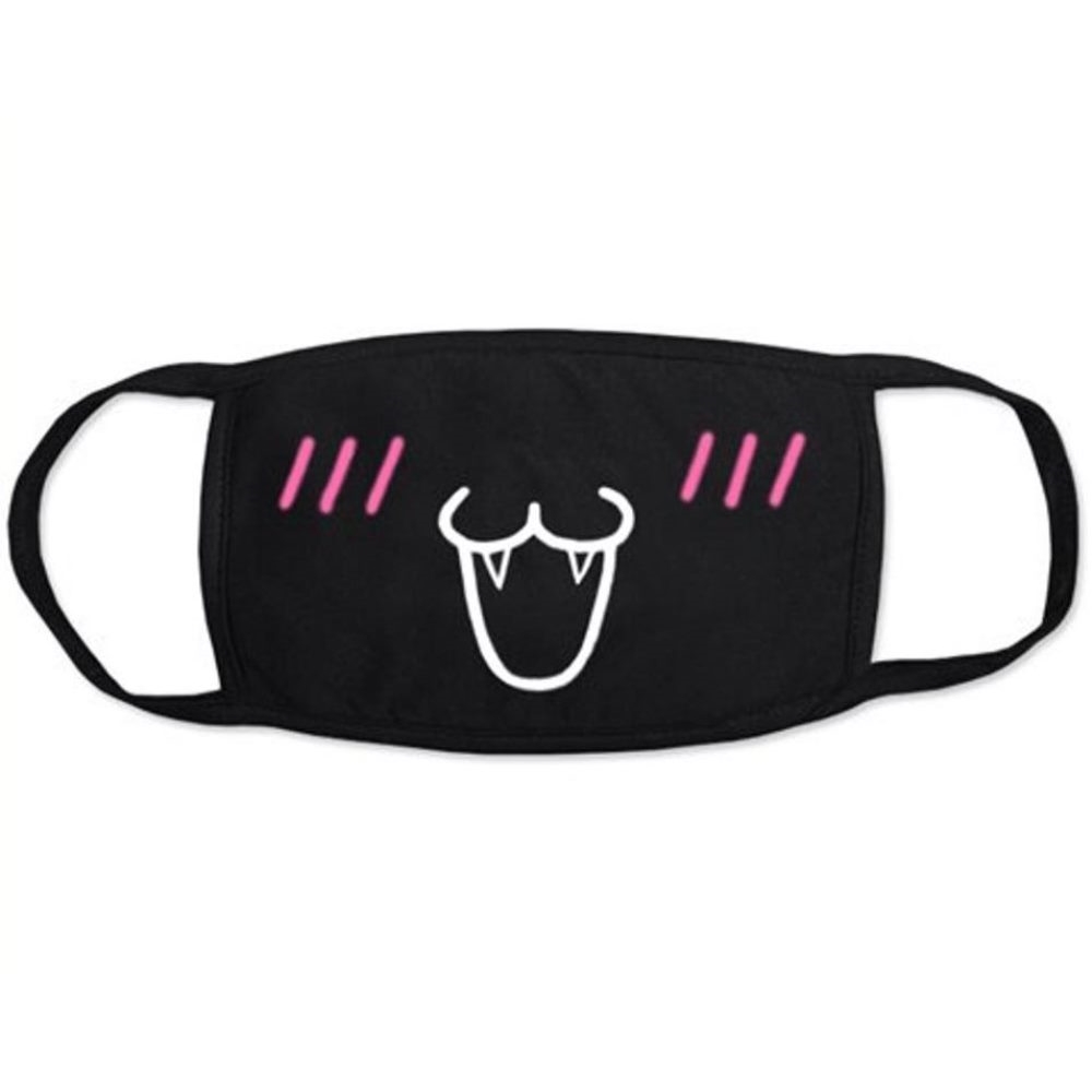 Black Cat Masks picture