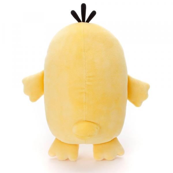 Pokémon Mocchi-Mocchi Psyduck Plush Toy picture