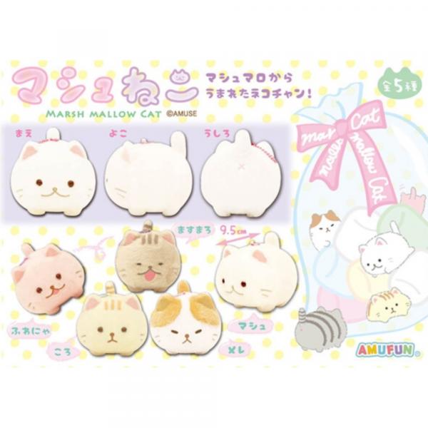 Nekochan Marshmallow Cats 3" Plush picture