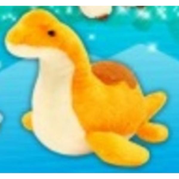 UkiUki Dinosaur Era Small Plush 8" picture