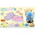 Umi-Ushi San Sea Bunny Sea Slug Jumbo Plush