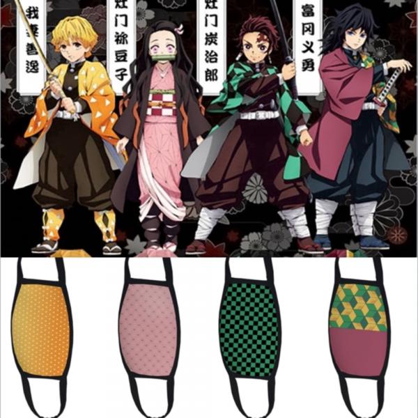 Mask (Demon Slayer Theme) Anime Expression