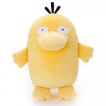Pokémon Mocchi-Mocchi Psyduck Plush Toy