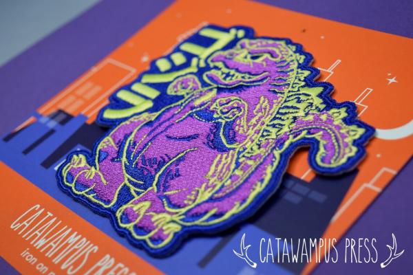 Godzilla Kaiju Iron On Patch picture