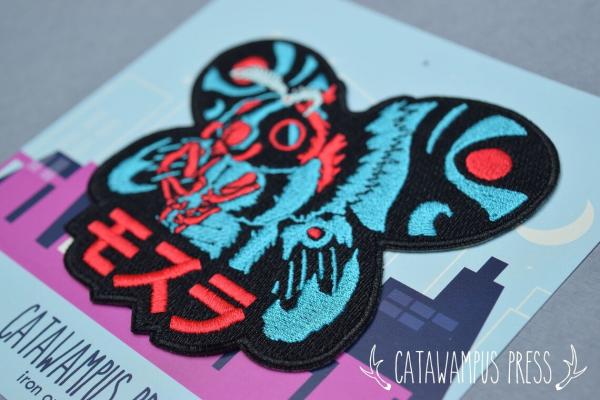 Mothra Kaiju - Iron On Patch