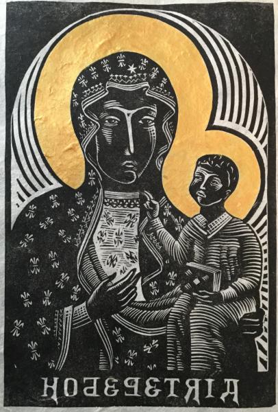 Hodegetria (Black Madonna & Child)