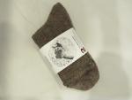 Confetti King Ankle Socks (p-147)