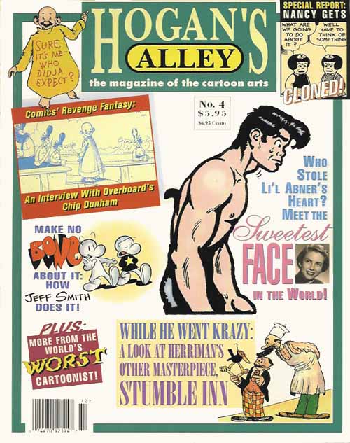 Hogan's Alley #4