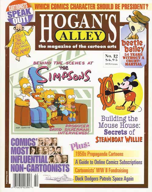 Hogan's Alley #12