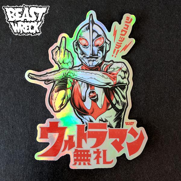 F.U. LTRAMAN Stickers